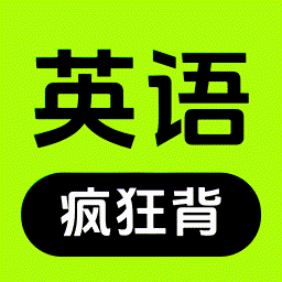 ABC学习英语