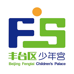 丰台少年宫