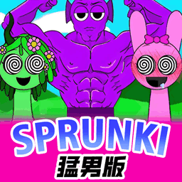 音乐制作模拟-节奏盒子情侣亲亲版