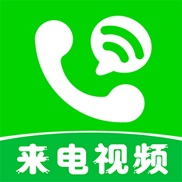 免费炫来电铃声