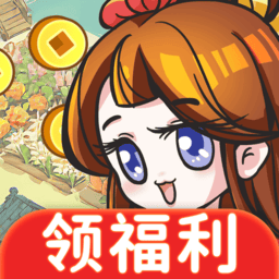 农场赚钱达人
