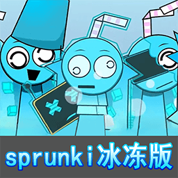 模组节奏盒子-Sprunki新人物