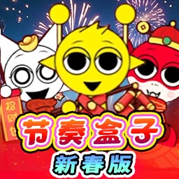 Sprunki节奏盒子全阶段
