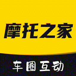 摩托之家