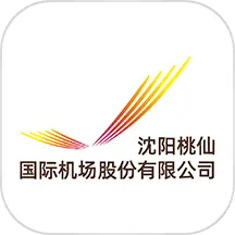 掌上机场
