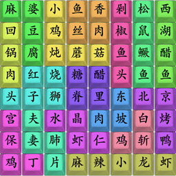 燃烧吧脑洞