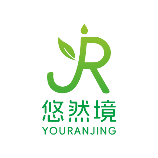 悠然境