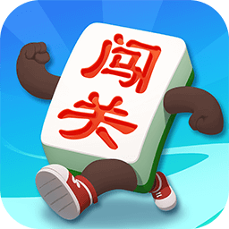大神麻将