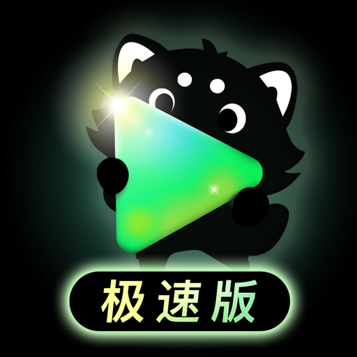 皮影狸
