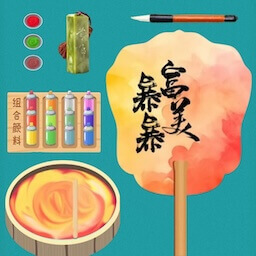 DIY手工大师-漆扇制作模拟