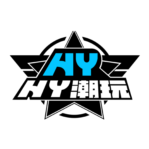 HY潮玩-潮玩星球
