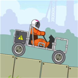 玩具车大冒险