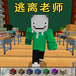 开放像素冒险-迷你像素沙盒创造