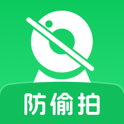 酒店摄像头检测神器-防偷拍神器