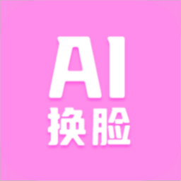 视频换脸魔法-AI换脸
