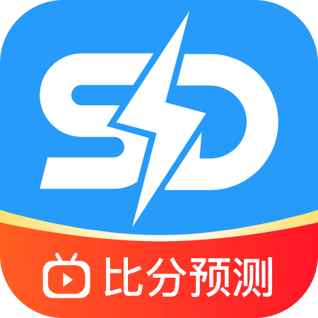 闪电比分