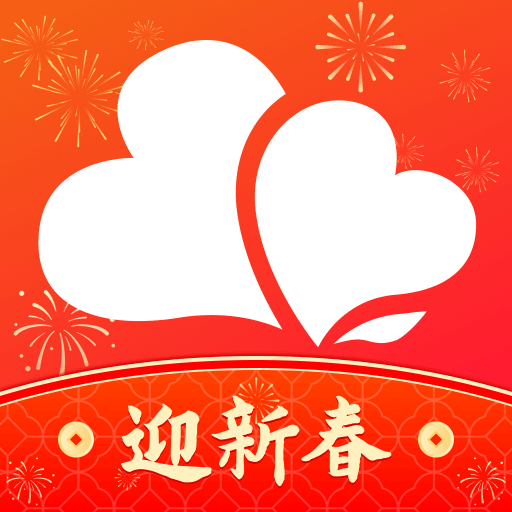 Ta爱