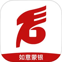 如意蒙银