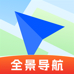 全景导航实时