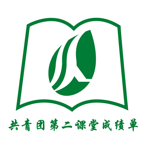 沈师青课堂