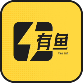 有鱼