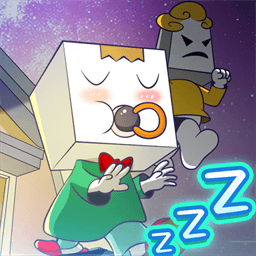 梦游纸盒人