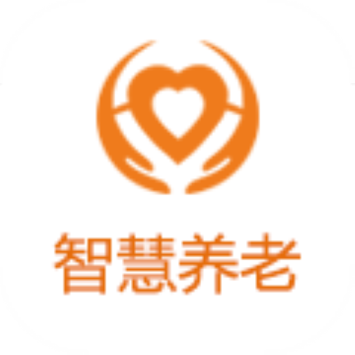 禾康服务通