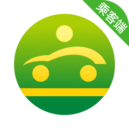 立道出行小程序