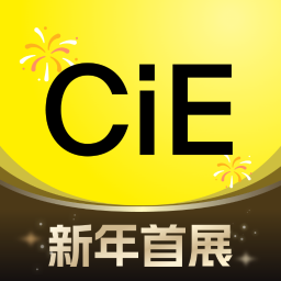 CiE美妆创新展